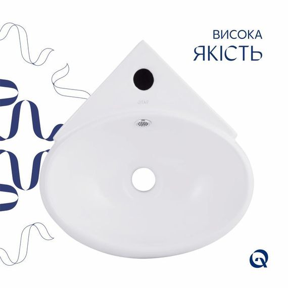 Комплект Qtap Leo N: Раковина підвісна кутова овальна 380x360x130 мм WHITE + Донний клапан PU02O | Зображення 3