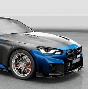 Комплект обвісів Carbon FullSet (для G87) для BMW 2 серія G42 2021- рр