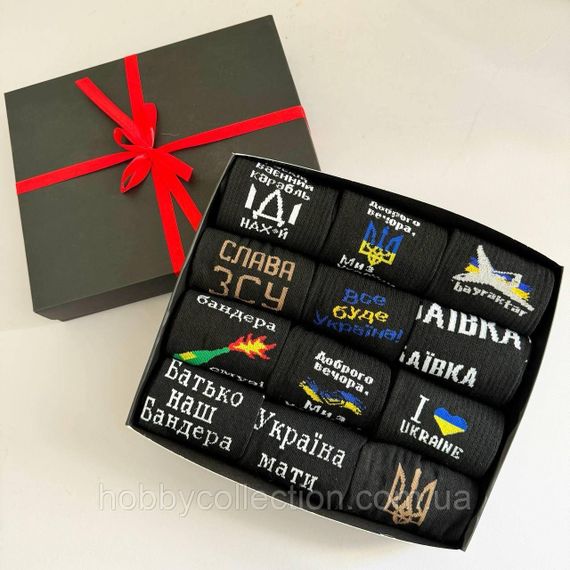 Подарунковий бокс чоловічих шкарпеток на 12 пар 40-45 р | Зображення 2