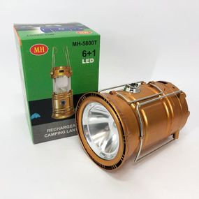 Туристичний ліхтар лампи на сонячній батареї з павером CAMPING MH-5800T (6+1 LED). HY-312 Колір: коричневий