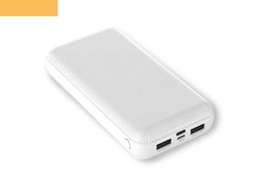 Павербанк зовнішній акумулятор XPRO C-117 20000 mAh з індикацією зарядки білий (24416-C-117)