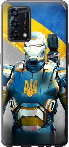 Чехол на Oppo A95 Украинский киборг "980u-2345-17620"