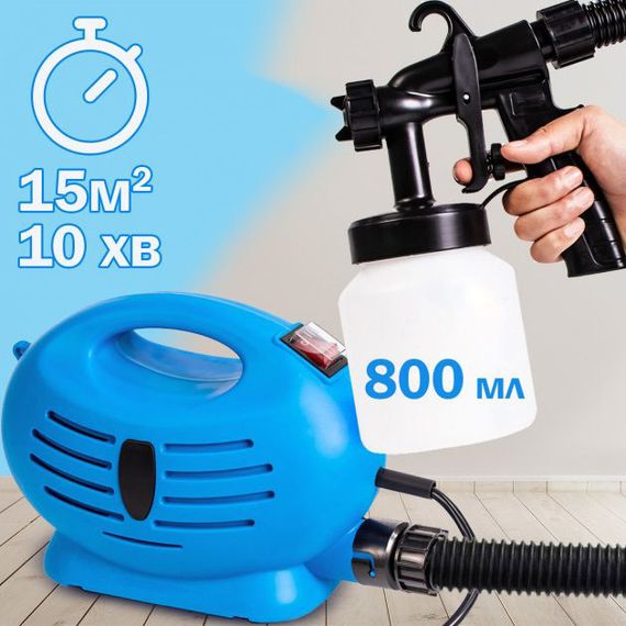 Краскораспылитель компресор PAINT ZOOM, Пневматические покрасочные пистолеты, FX-708 Краскопульт малярный | Зображення 2