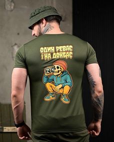 Тактична потоотводна футболка Revo oliva ПП7726