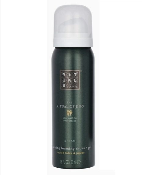 Гель-пінка для душу Rituals Foaming Shower Gel The Ritual of Jing 50 ml
