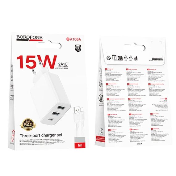 МЗП Borofone BA105A Stellar 15W (2USB-A/1C) + кабель USB to Type-C White | Зображення 1