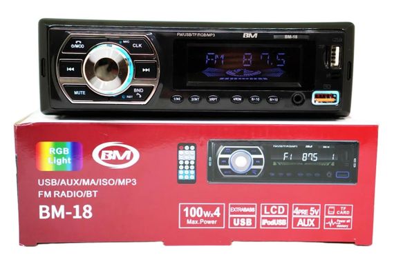 Автомагнітола з Bluetooth, RGB підсвічуванням Boschmann BM-20 (46445-BM-20_396) | Зображення 6