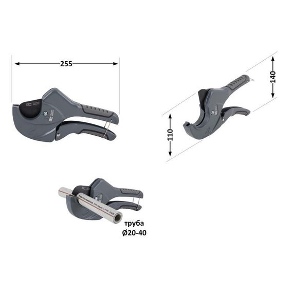 Труборіз Thermo Alliance PRO-001 для пластикових труб Ø 20-40, лезо з тефлом. покриттям | Зображення 1