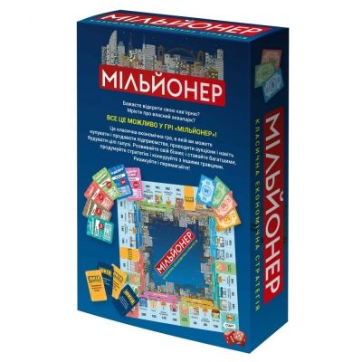 Гра дитяча настільна "Мільйонер" 2244_C DGT-GAMES, в коробці (4820266220396) | Зображення 3
