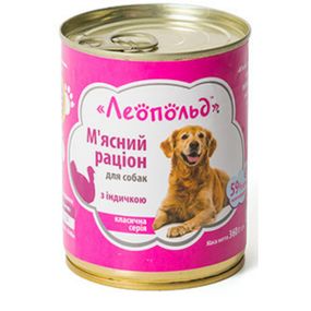 ЛЕОПОЛЬД М'ясний раціон з індичкою для собак, металева банка 360 г
