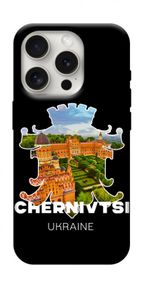 Чохол з картинкою Chernivtsi для Apple iPhone 16 Pro (6.3")