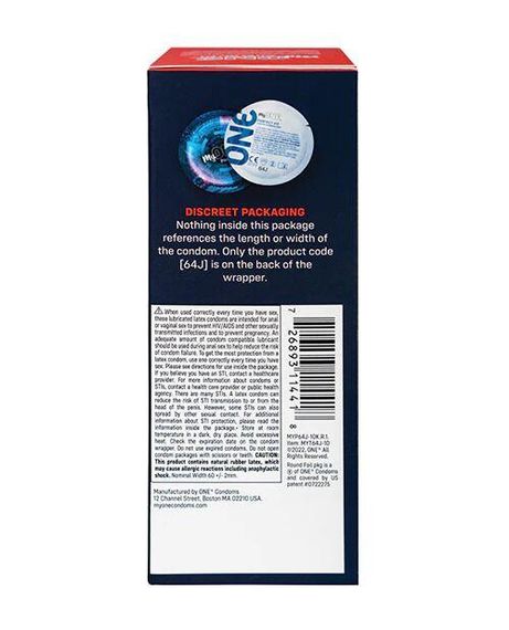 Презервативи MyONE Super Wide 10 шт., картонна коробка sexstyle | Зображення 3
