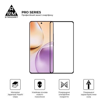 Стекло защитное Armorstandart Pro Realme 14 5G / 14T 5G Black (ARM83563) | Зображення 1