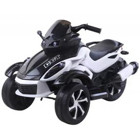 Детский электромотоцикл трехколесный Spoko (Споко) SP-610 белый (42400584)