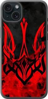 Чохол на iPhone 15 Plus Герб України v2 із силікону FCh_001753