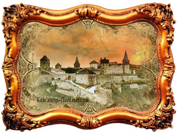 Декоративная настенная тарелка Камянец Подольский Замок сувенирная тарелка для декора интерьера