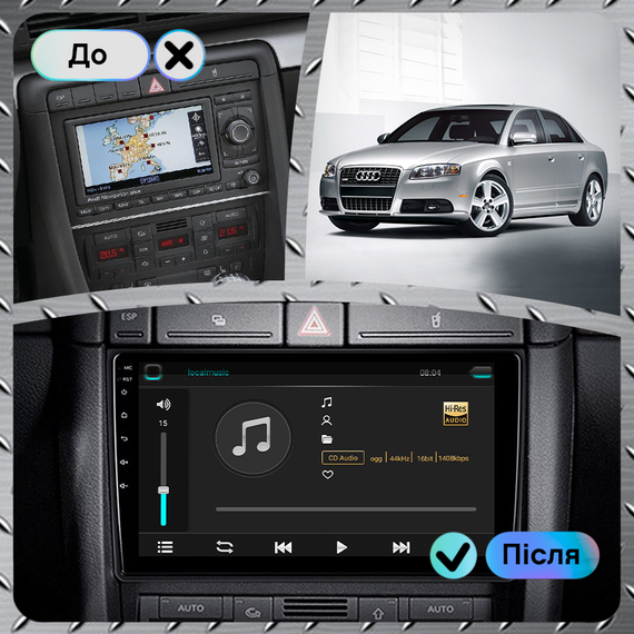 Штатная магнитола 9" Lesko для Audi S4 III (B7) 2004-2008 2/32 4G WiFi GPS Top Ауди | Зображення 2