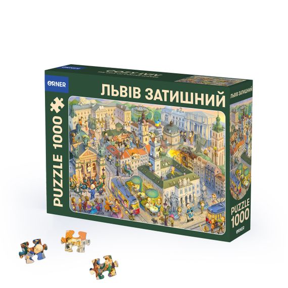 Пазл Львів затишний (1000 елементів)