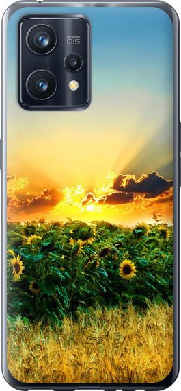 Чехол на Realme 9 Украина "1601u-2866-17620"