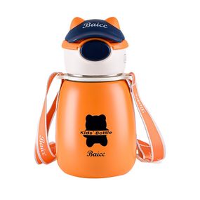 Термос детский с поильником Baicc Kids Bottle 500ml термос с трубочкой для детей Оранжевый HPGM8860O