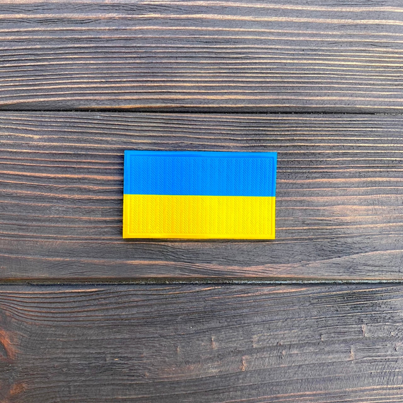 Шеврон ЮА Жовто-синій | Зображення 4