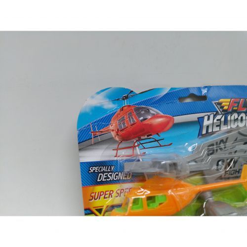 Уцінка. Гвинтокрил Fly Helicopter  - Брудна упаковка | Зображення 1