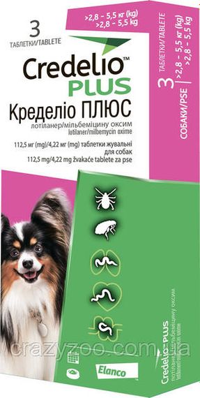 Таблетка против внешних и внутренних паразитов для собак Elanco Credelio Plus от 2.8 до 5.5 кг ЦЕНА ЗА 1 ШТ