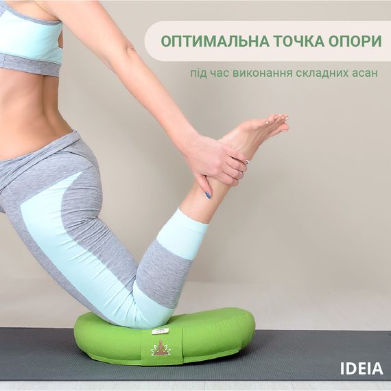 Подушка Болстер для йоги та медитації IDEIA з гречаною лузгою 46х25х10 см сіра (8-30233*008) | Зображення 5