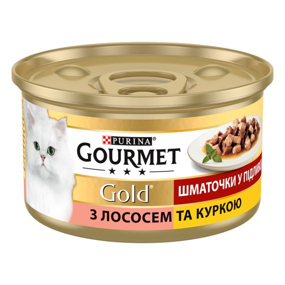 Влажный корм для котов с лососем и курицей в соусе Gourmet Gold, 85 гр