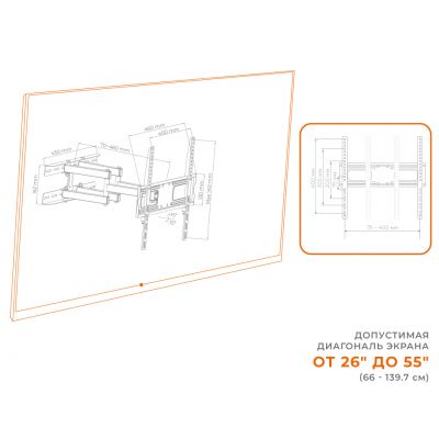 Кронштейн ACCLAB AL-FR40/ART (1283126504686) | Зображення 5