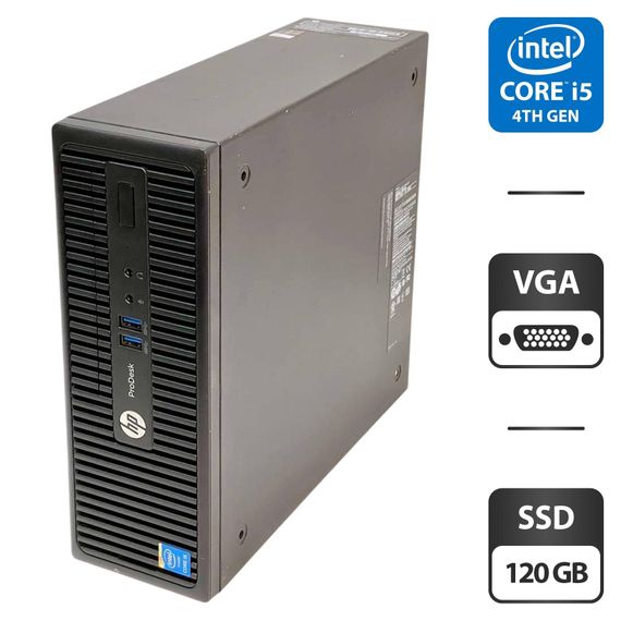 Компьютер HP ProDesk 400 G2.5 SFF / Intel Core i5-4590S (4 ядра по 3.0 - 3.7 GHz) / 8 GB DDR3 / 120 GB SSD / Intel HD Graphics 4600 б/у