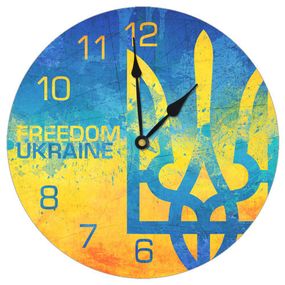 Часы настенные круглые Герб Украины 36 см (CHR_K_UKR036)