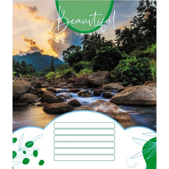 Тетрадь ученическая "Красивые водопады" 018-530100K-4 в клеточку, 18 листов