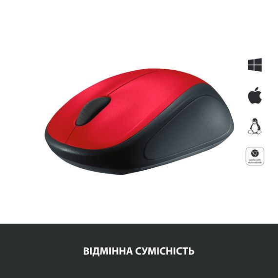 Мишка Logitech M235 Red (910-002496) | Зображення 1