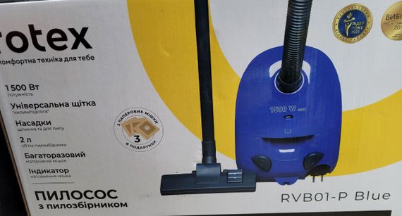 Пылесос Rotex RVB01-P Blue для сухой чистки дома с мешком 1500 Вт Синий | Зображення 4