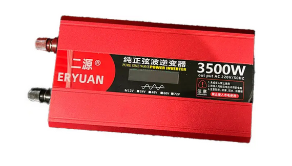 Инвертор для автомобильных аккумуляторов ERYUAN 12V → 220V 3500W | Зображення 3