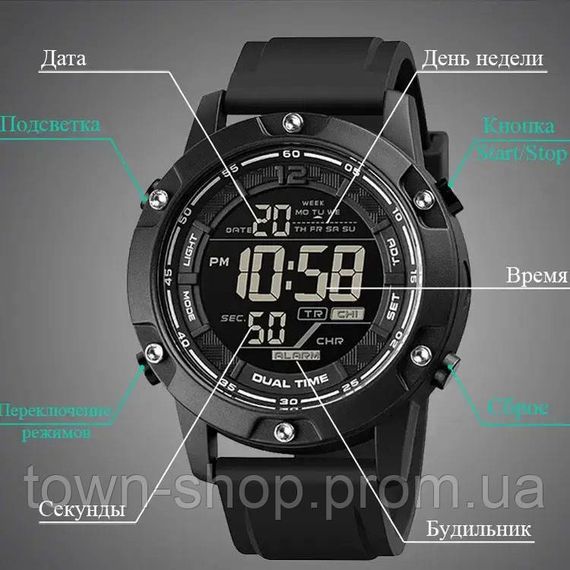 Часы наручные мужские SKMEI 1762BK BLACK. Цвет: черный | Зображення 2