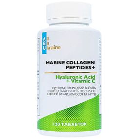 Колаген All be Ukraine Marine Collagen Peptides+ 120 Tabs