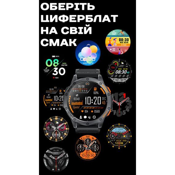 Smart GPS Max ArmyGreen, 2 ремешка | Зображення 9