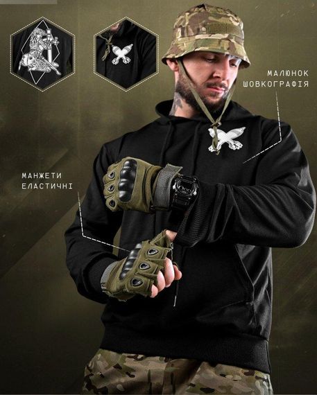 Тактична худі MAKLIN міномет чорна ДЛ7060 | Зображення 1