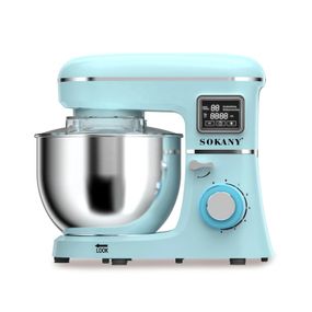 Планетарний міксер з 6 швидкостями XPRO SK-277 (45121-SK-277_3961)