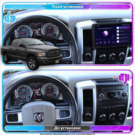 Штатная магнитола Lesko для Dodge RAM III (DR/DH) 2001-2009 экран 10" 4/64Gb 4G Wi-Fi GPS Top | Зображення 3