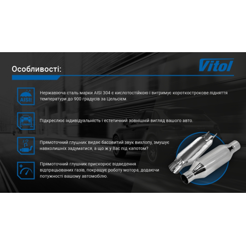Насадка на глушник подвійна овальна вихлопна система авто тюнінг задньої частини автомобіля прямоточна | Зображення 4