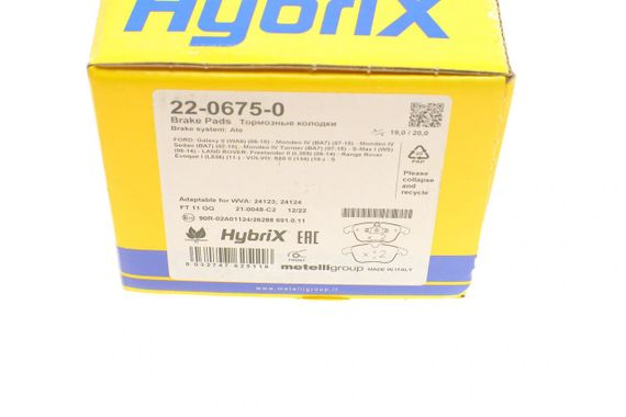 Колодки гальмівні передні Ford Mondeo Galaxy S-Max Volvo XC70 V70 S80 07-16 22-0675-0 | Зображення 8