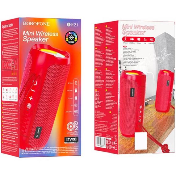 Bluetooth Колонка Borofone BR21 Red | Зображення 2