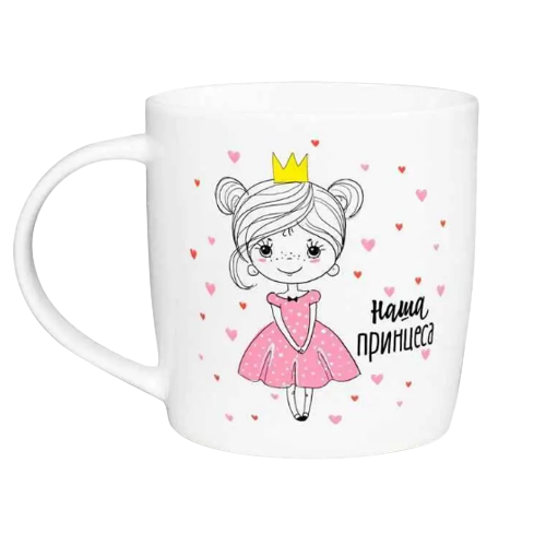Чашка Наша принцеса 360мл бочка (подарункова уп) 1956 Кварта
