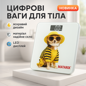 Хорошие весы для проверки веса, Практичные весы для контроля массы тела напольные тела XF-84