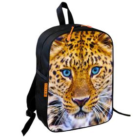 Рюкзак школьный детский 36х27см с принтом леопарда для мальчика/девочки (00671)