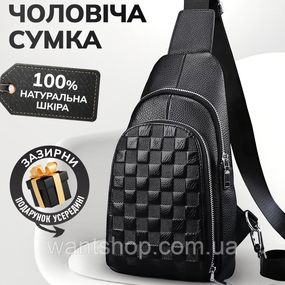 Чоловіча шкіряна сумка-слінг на одне плече TidinBag TM-22651 чорна