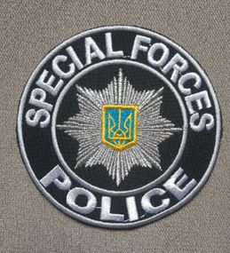 Шеврон POLICE SPECIAL FORCES (чорний)